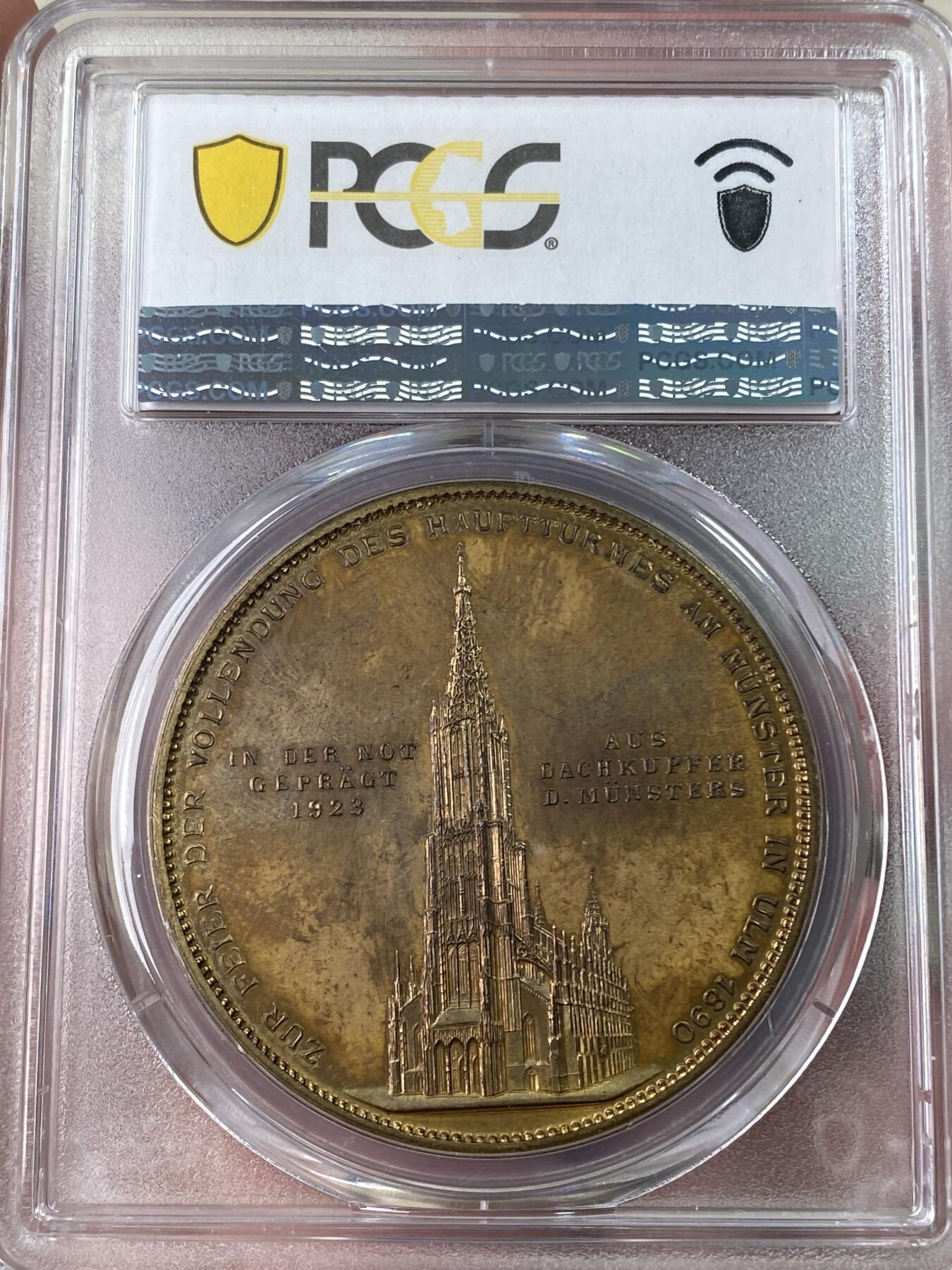 万国钱币拍卖第053期【万国秋季大拍上●周五周六两场连拍】 PCGS SP62 1923年德国符腾堡乌尔姆大教堂纪念铜章 天鹅绒彩原味原铜光