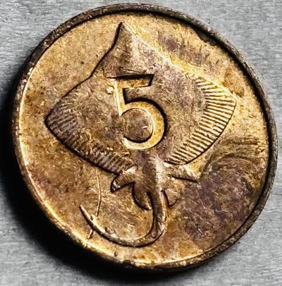 神仙姐姐-中外币专场22 - 原光好品1981 年冰岛 5 奥拉