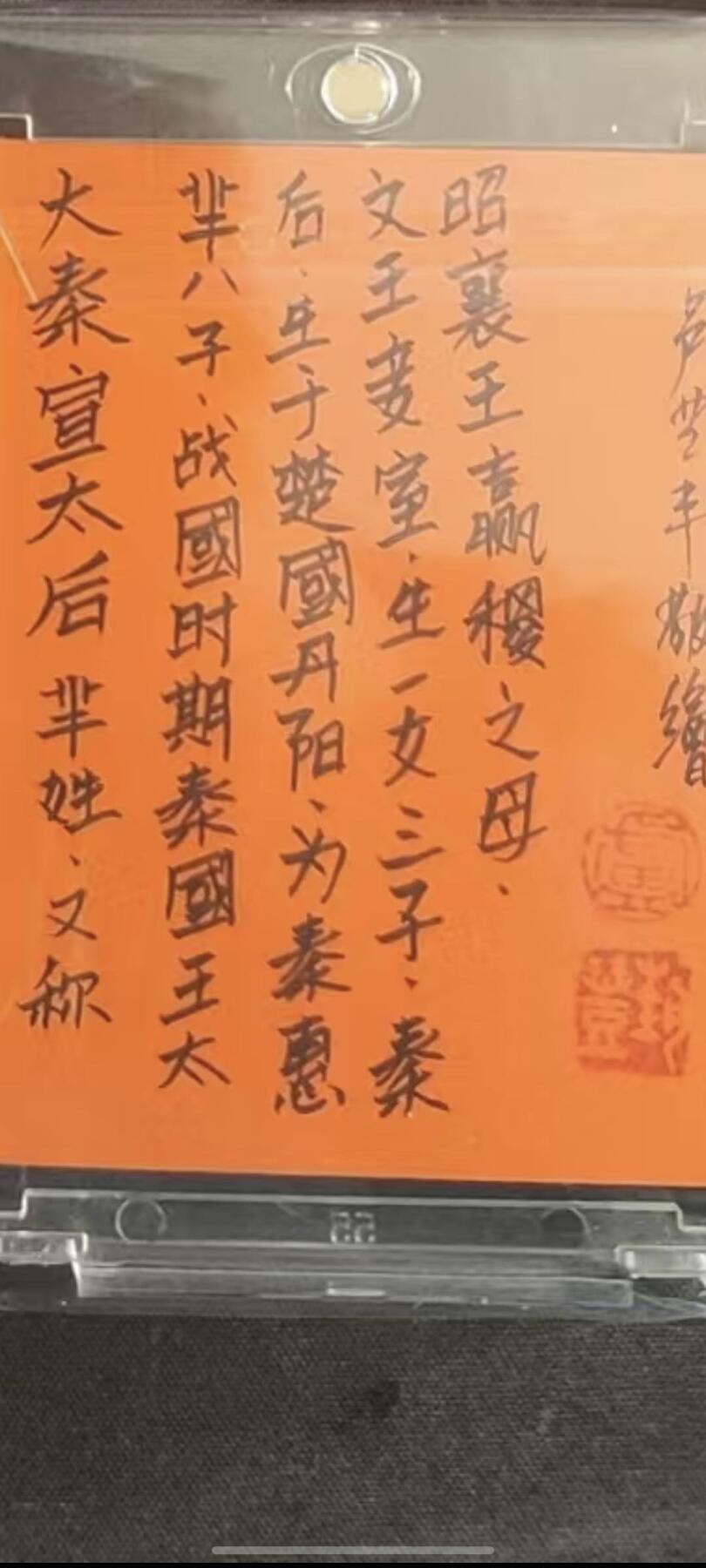 秋原瞳的小店第二十五期（持续收拍，时光冉冉，又是即将带走🍁🍁🍁飘落🌨️🌨️🌨️的季节，一大批好物正在路上，敬请期待）