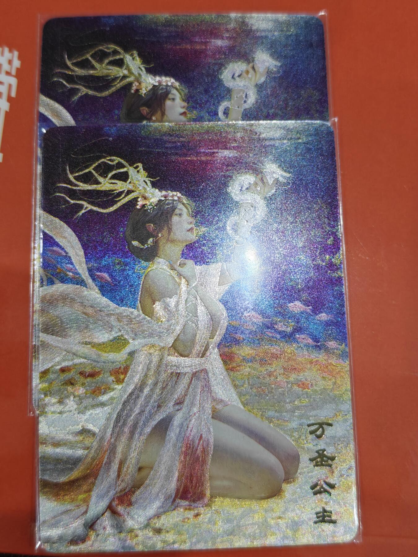 寸草不生拍卖会 第十一期 燎原 ST-Brush 刷子老师绘 幻彩粗闪 万圣公主