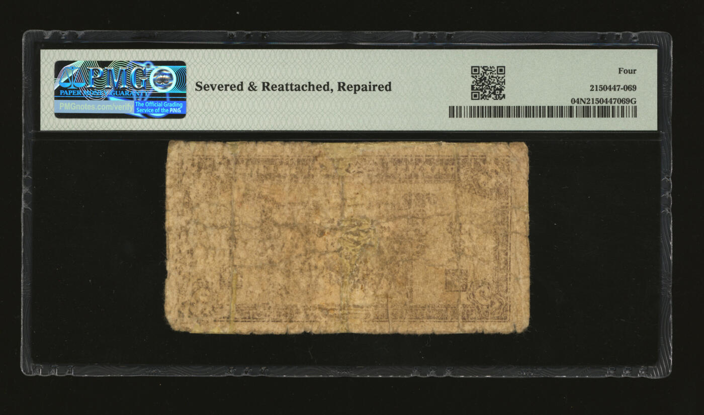 泓盛2025年秋季拍卖会 纸币 民国三十四年（1945年）淮北地方银号抗币伍圆，棕色毛泽东像，罕见，有修补，六成新（PMG-4NET/2150447-069）