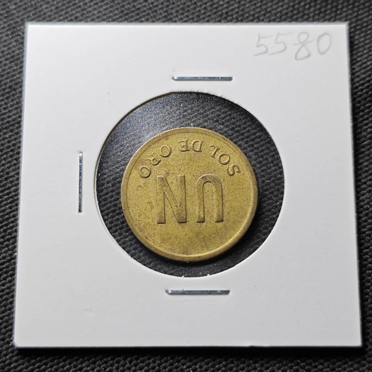 KK钱币收藏小铺 第355场 2月预留时间 周末发货