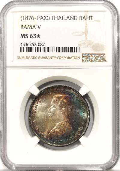 博洋堂世界钱币拍卖第143期（全场包邮） - NGC MS63★ 泰国1876-1900年拉玛五世1铢银币，极美幻彩，所以NGC极其罕见的给标注了★，藏家不容错过