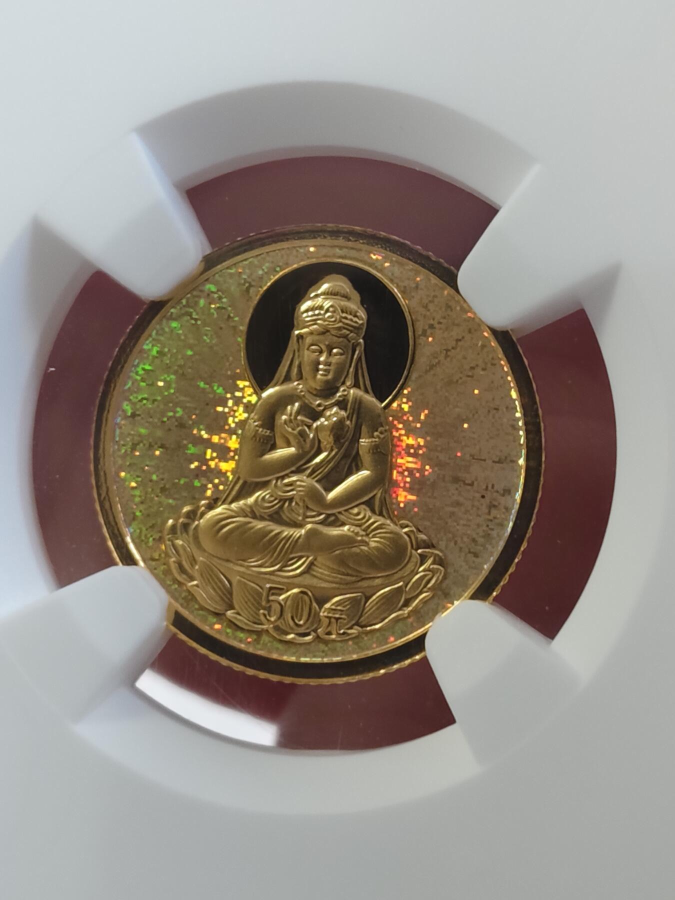 第178期拍卖【长期征集拍品】