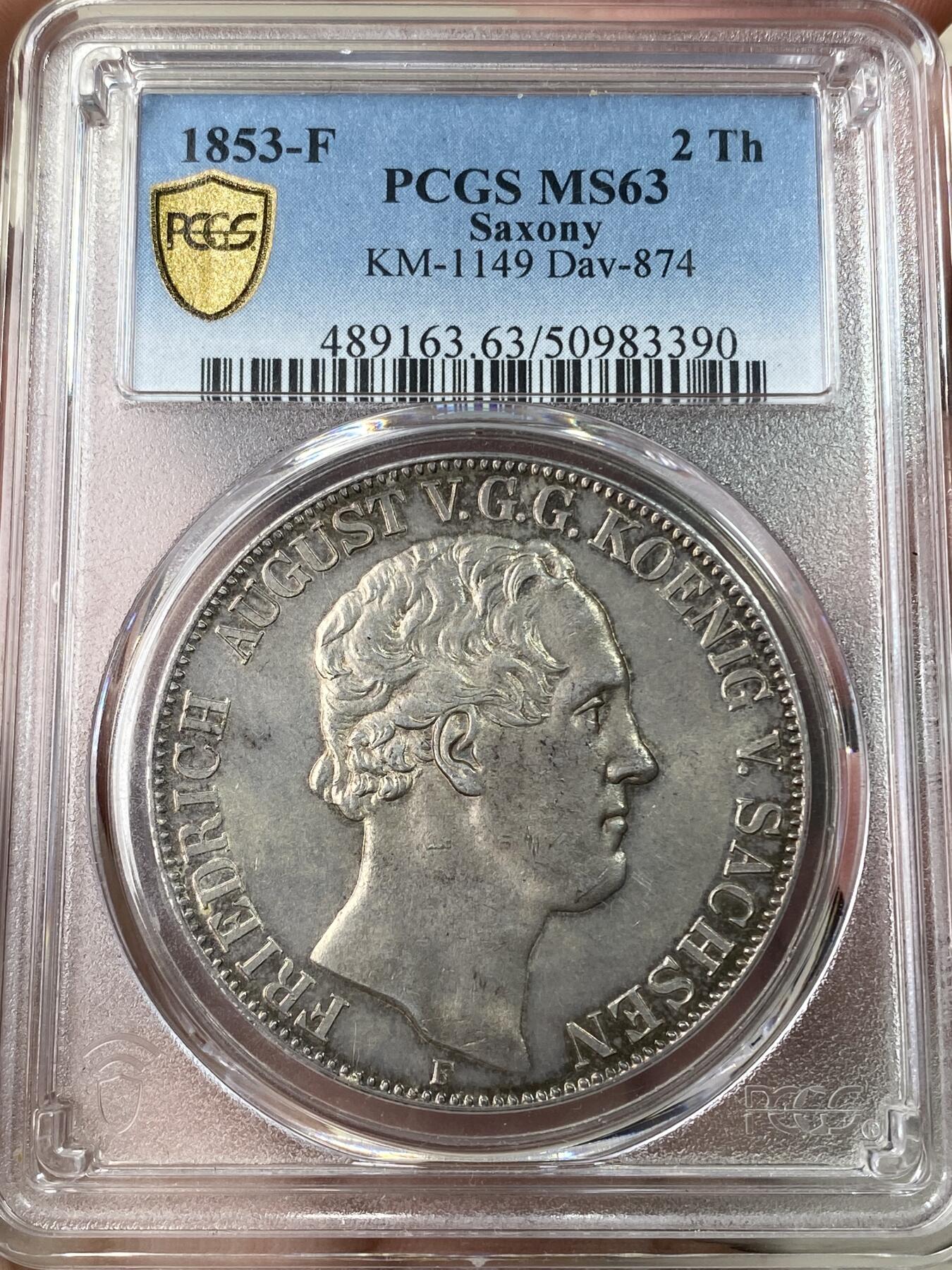 万国钱币拍卖第053期【万国秋季大拍下●周五周六两场连拍】 PCGS MS63 1853年德国萨克森大窗帘流通2泰勒 萨克森罕见高难品种 双面原味欧陆青灰色包浆 PC亚军分更高分仅一枚