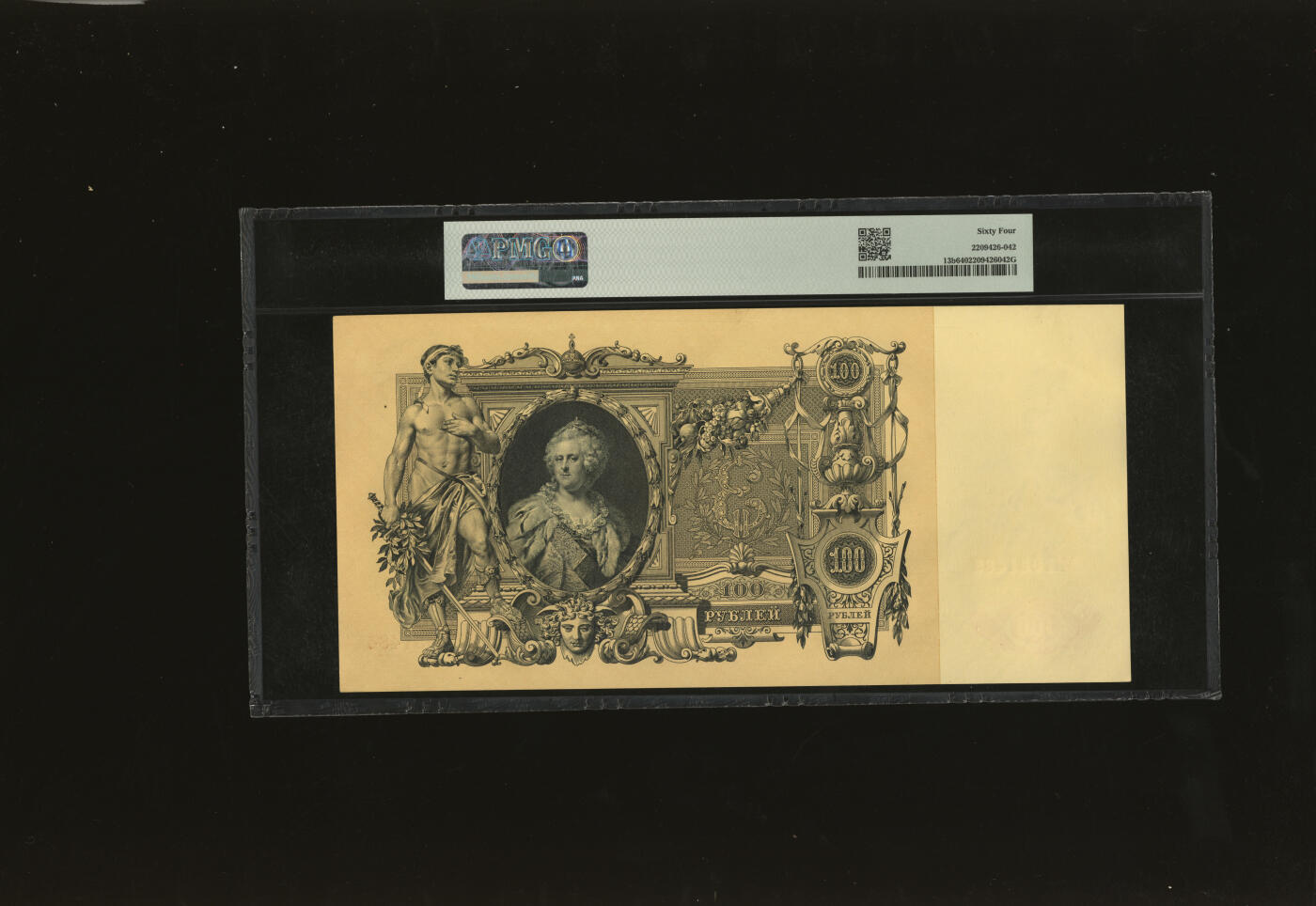 泓盛2025年秋季拍卖会 纸币 俄罗斯帝国1910年100卢布8枚、1912年500卢布2枚共10枚，尺幅巨大，设计制版精细，图案精美华丽，凹凸明显，原汁原味，九五至全新（PMG-58、64/2209426-010、-042、-044、-045、-049/PCGS-58、63、64/88207060、63、66、69、73）