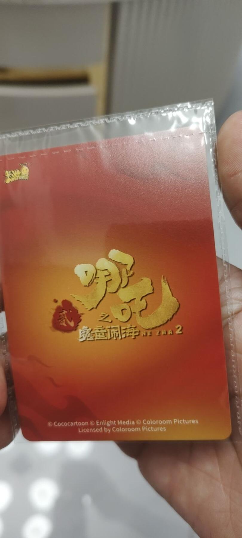 秋原瞳的小店第二十五期（持续收拍，时光冉冉，又是即将带走🍁🍁🍁飘落🌨️🌨️🌨️的季节，一大批好物正在路上，敬请期待）