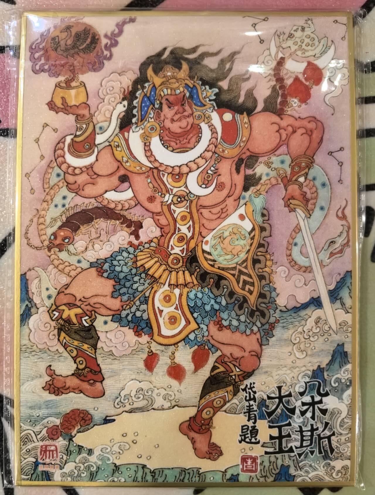 丫丫卡拍第11期（10月17日21点截止） 【色纸】朵斯大王《陈岱青》