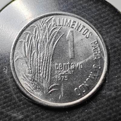 KK钱币收藏小铺 第355场 2月预留时间 周末发货 -  1975巴西农粮纪念币1分 好品