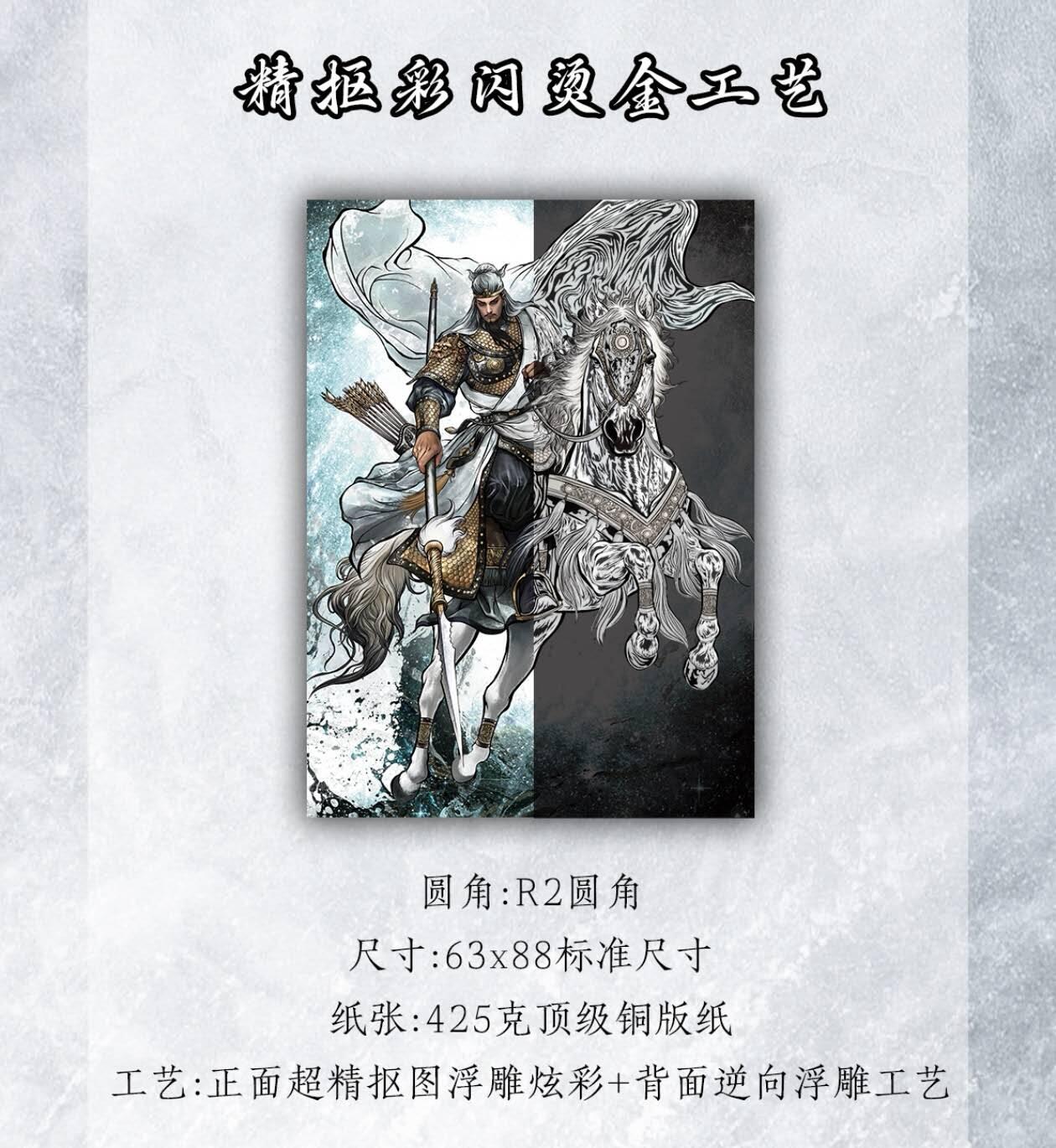 丫丫卡拍第11期（10月17日21点截止）