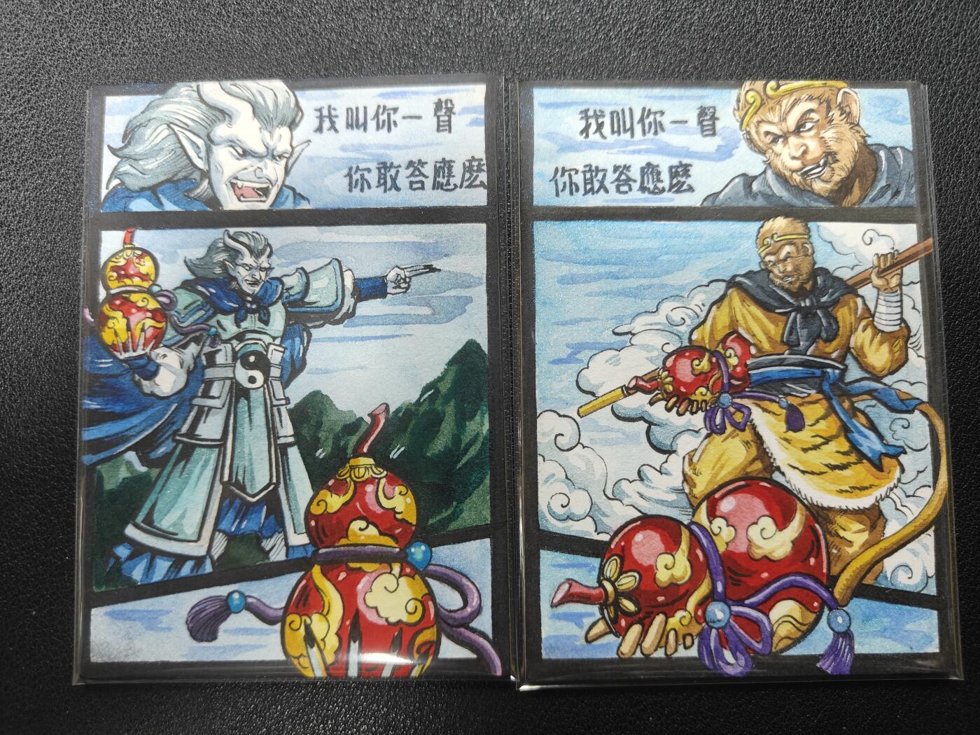 天玑星卡拍第130期《10.20周一截拍》持续收拍收评中 满赠卡需备注