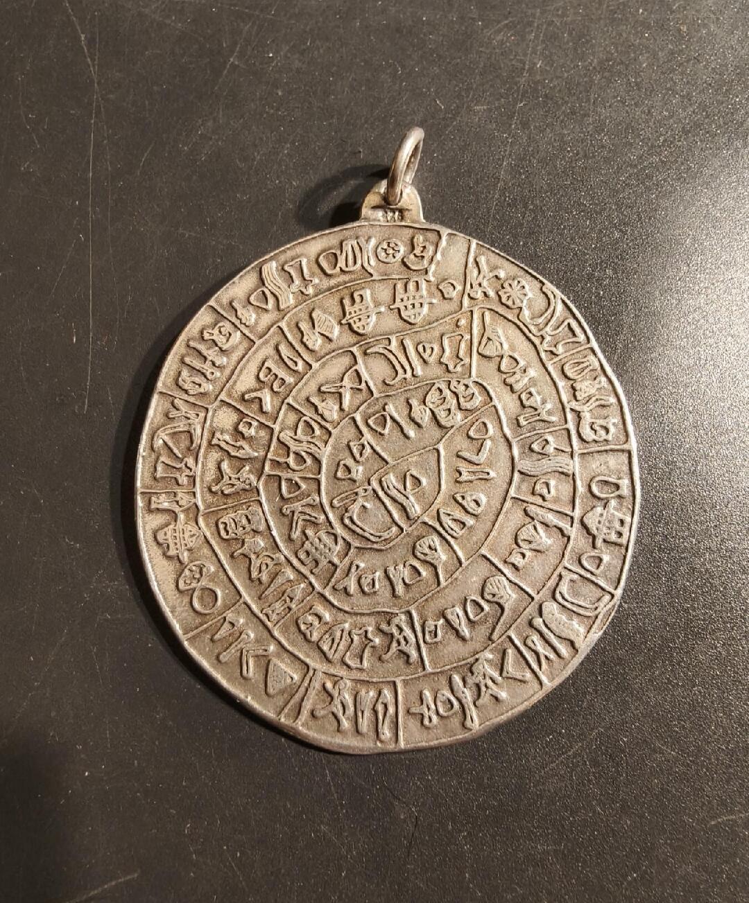 勋章杂货 古希腊米诺斯文明斐斯托圆盘纪念银章    925银     直径46mm.   重量19.7g
