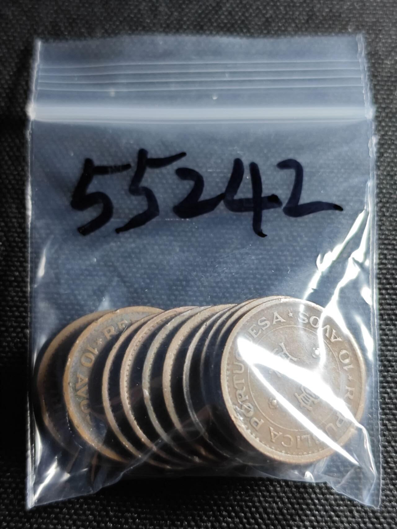 KK钱币收藏小铺 第355场 2月预留时间 周末发货