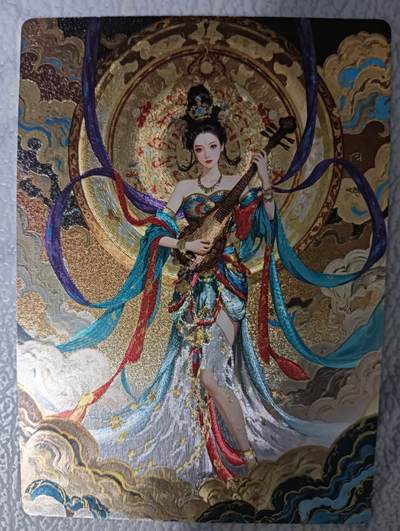 花开卡拍第43期（10月19号周日截拍，品控勿拍!!!拍品不寄存，运费5元，自制卡难免瑕疵，可能存在轻微撞角爆边等出厂瑕疵，品控介意勿拍！） - 奇点 奇点卡牌 盲包卡 粗闪卡 敦煌飞天
