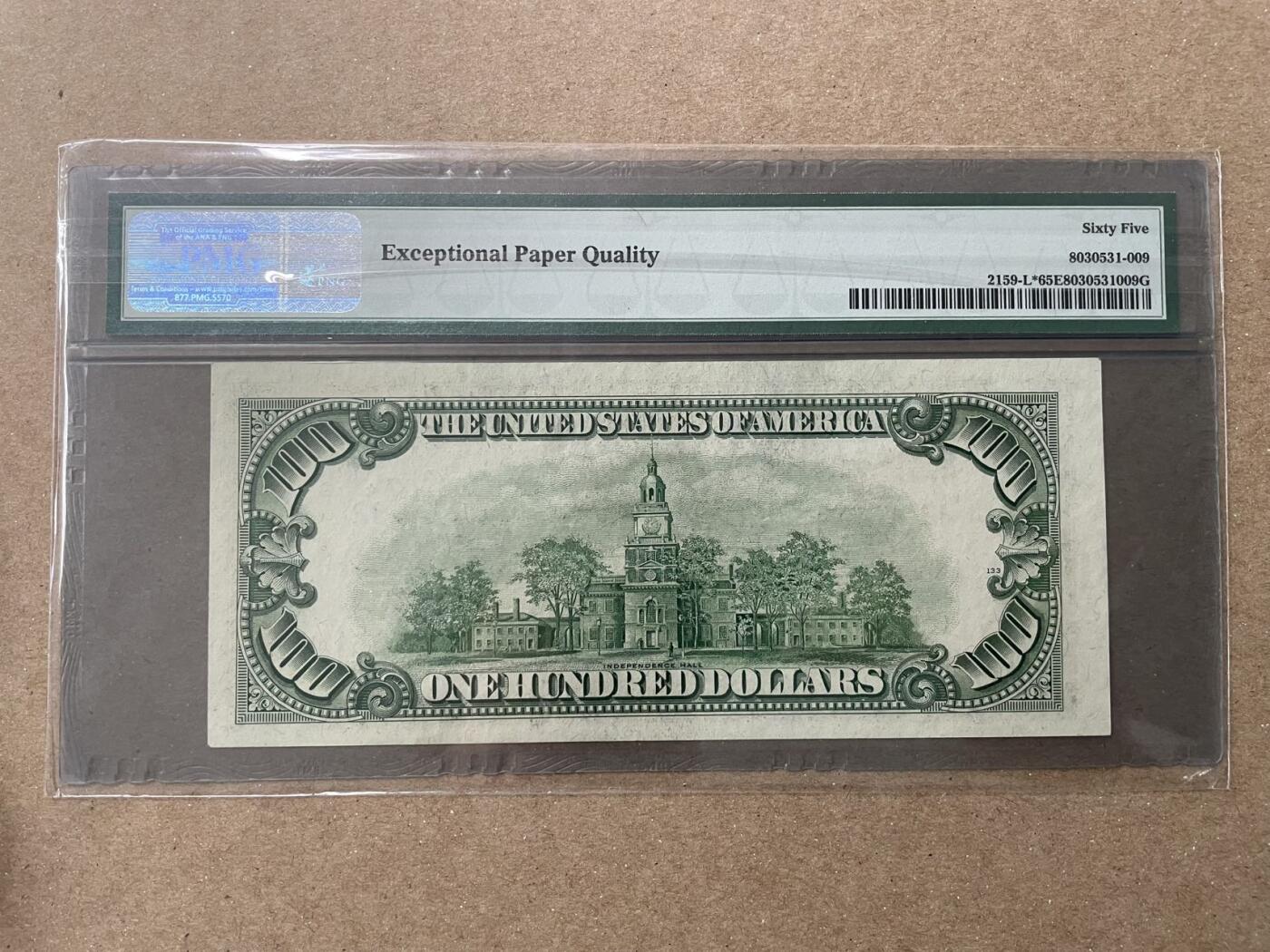 美国1950年B版100美元补号 旧金山联储发行 PMG65EPQ 亚军分 L00390207*