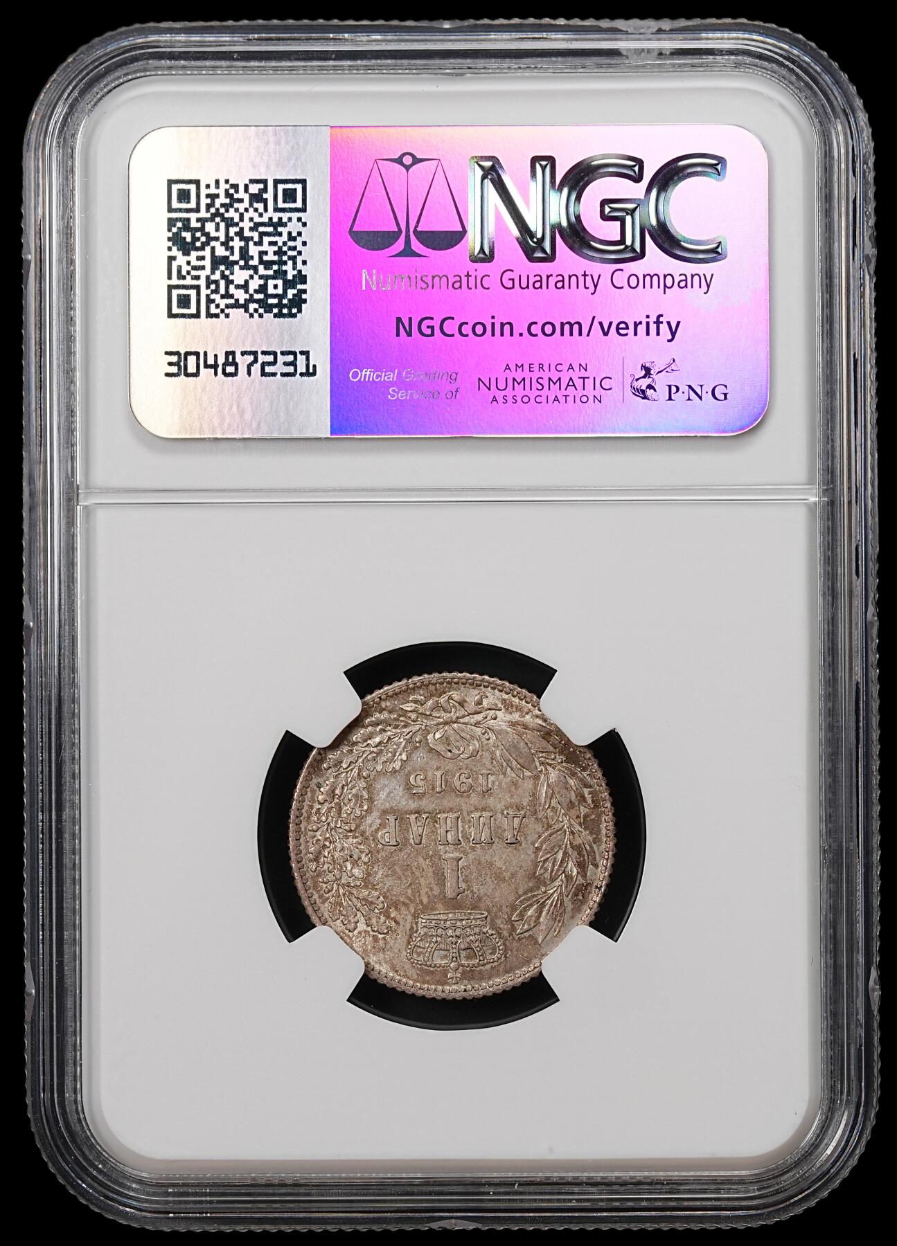 修遠堂世界钱币第八十九期 NGC AU55 1915年塞尔维亚1 DINAR银币
