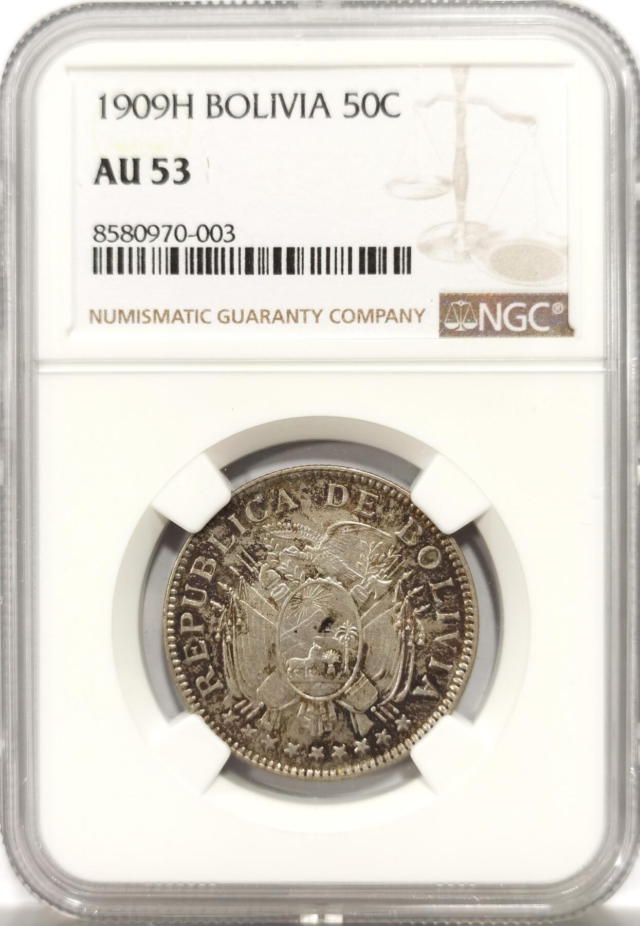 博洋堂世界钱币拍卖第143期（全场包邮） NGC AU53 玻利维亚1909年50分银币 深彩老包浆