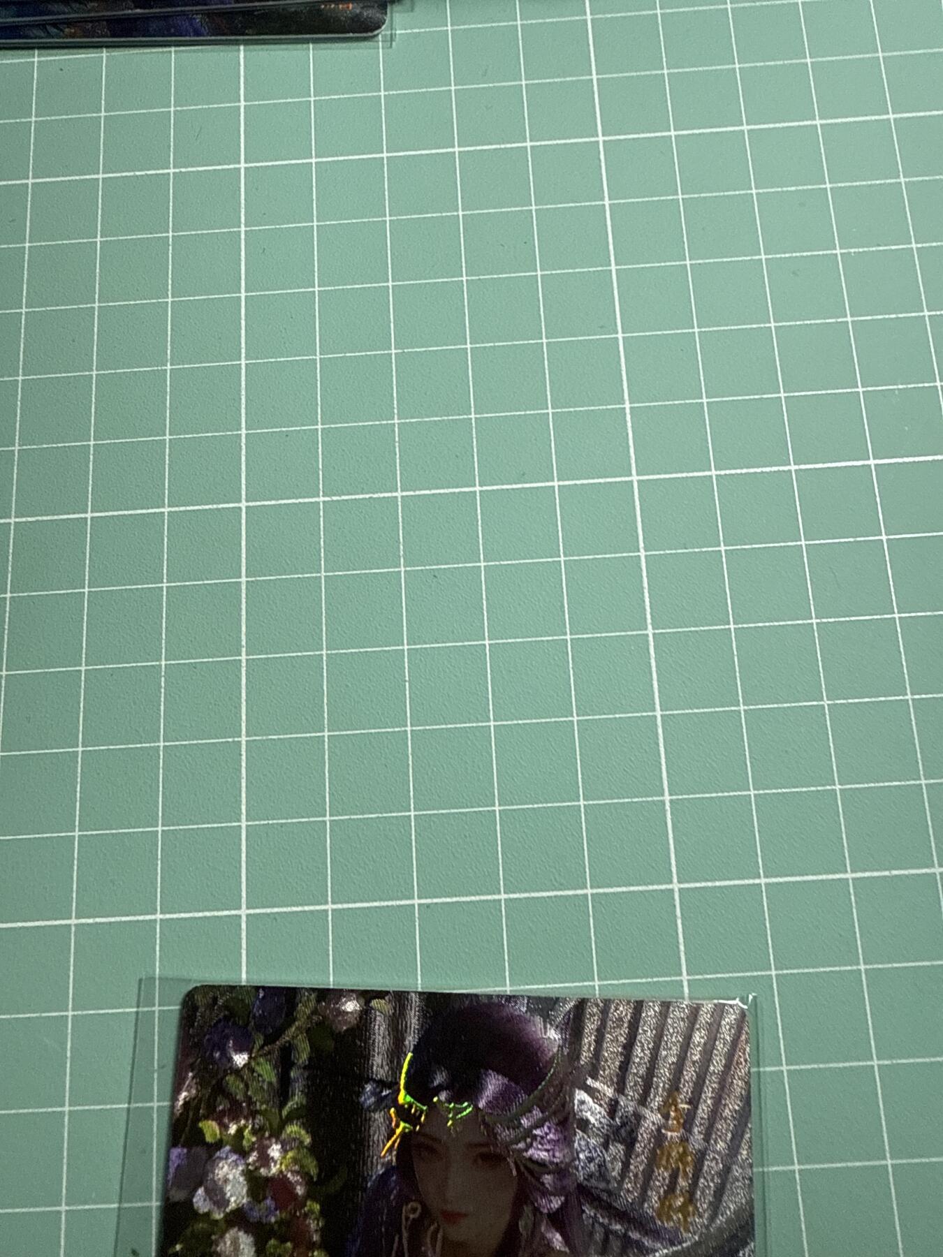 卡牌发烧友第19期，随单带裸卡，进群享包邮（持续收拍品，每周六晚23:50截拍，焱卡文化，范特卡，琳琅卡藏，国潮卡牌专场） 星宿文创媚玄鉴 李师师 冷烫全粗 一套