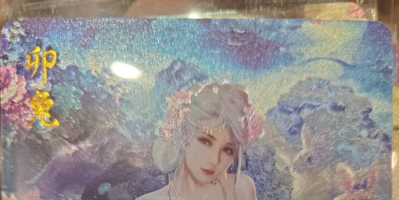 樱桃卡拍010场 