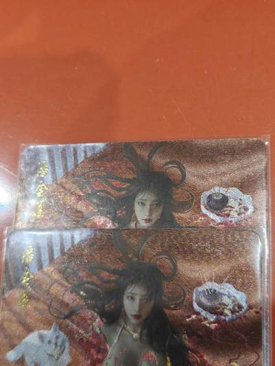 寸草不生拍卖会 第十一期 - 燎原 ST-Brush 刷子老师绘人间传 幻彩粗闪 潘金莲