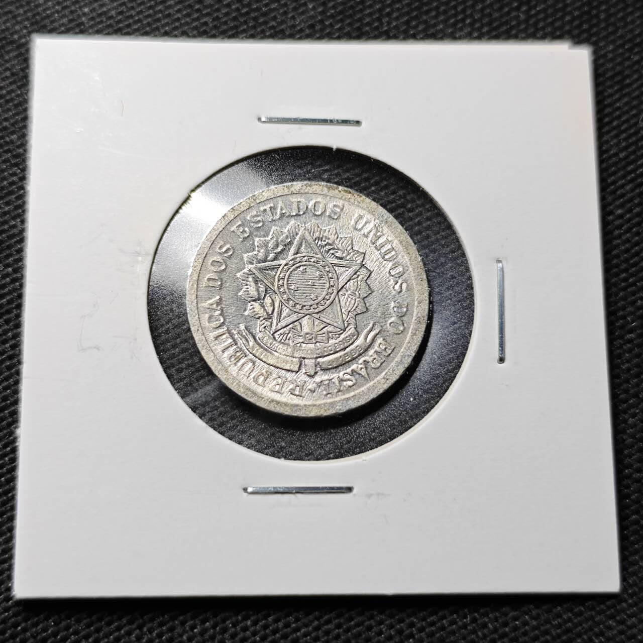 KK钱币收藏小铺 第355场 2月预留时间 周末发货