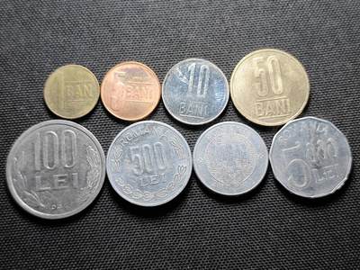 KK钱币收藏小铺 第355场 2月预留时间 周末发货 -  罗马尼亚大小面值一组