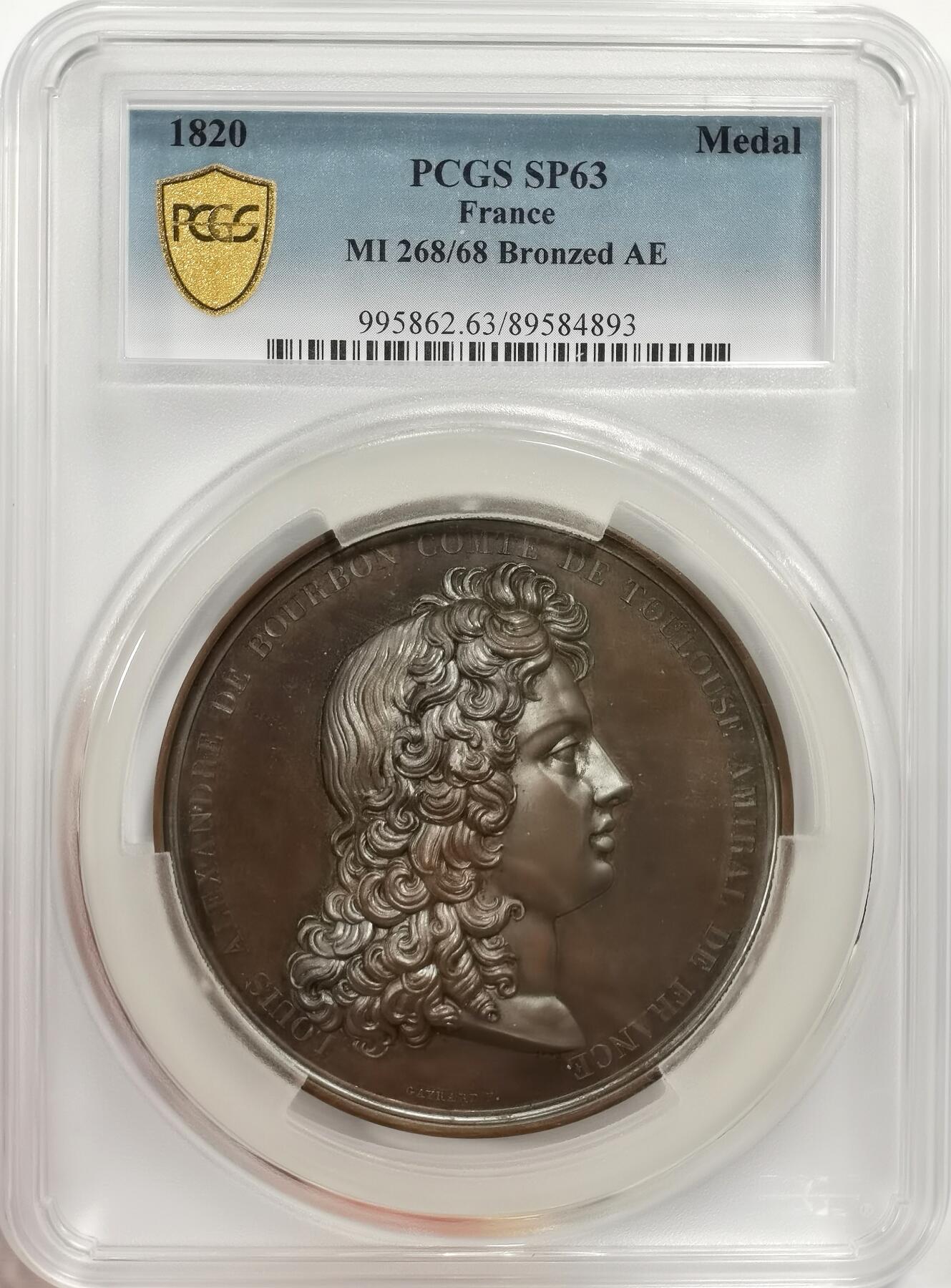 博洋堂世界钱币拍卖第143期（全场包邮） PCGS SP63 唯一冠军！1820年法国纪念击败荷兰无敌舰队巨大铜章！原铸65mm巨大厚重铜章，超级无敌高浮雕模板！上手给人一种无与伦比的震撼！刚刚PCGS 新盒子，毫无任何损伤！