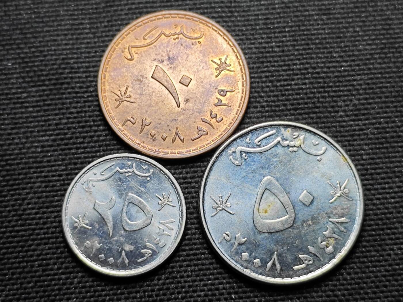 KK钱币收藏小铺 第355场 2月预留时间 周末发货