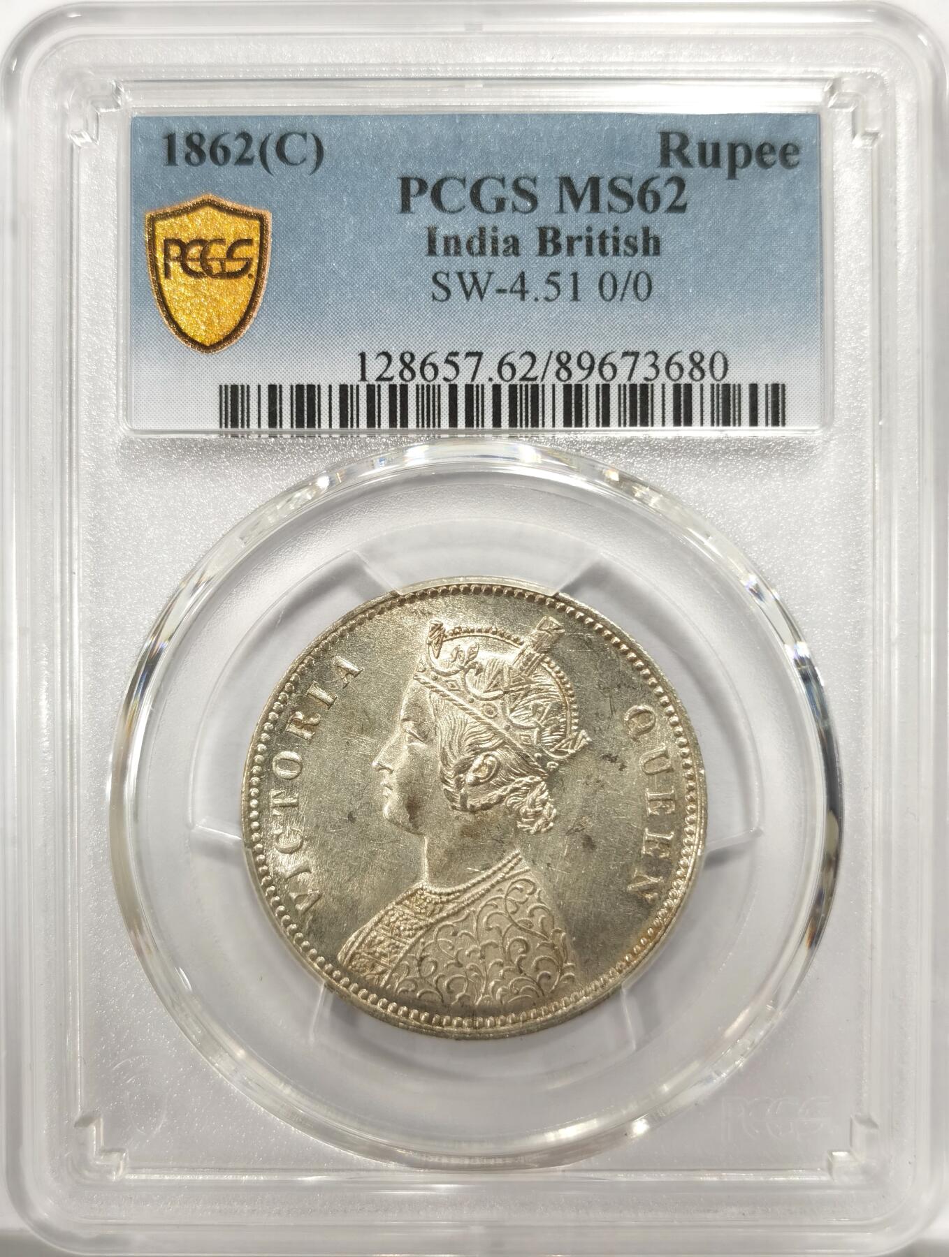 博洋堂世界钱币拍卖第143期（全场包邮） PCGS MS62 英属印度1840年C版维多利亚1卢比银币，少见C版