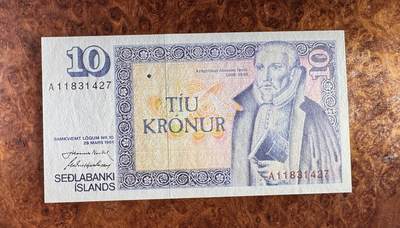 得物收藏 Chase Auction 第34期 - - 外钞、民国钞和人民币混合场！持续更新中！ 冰岛 奥地利两张，品相如图！