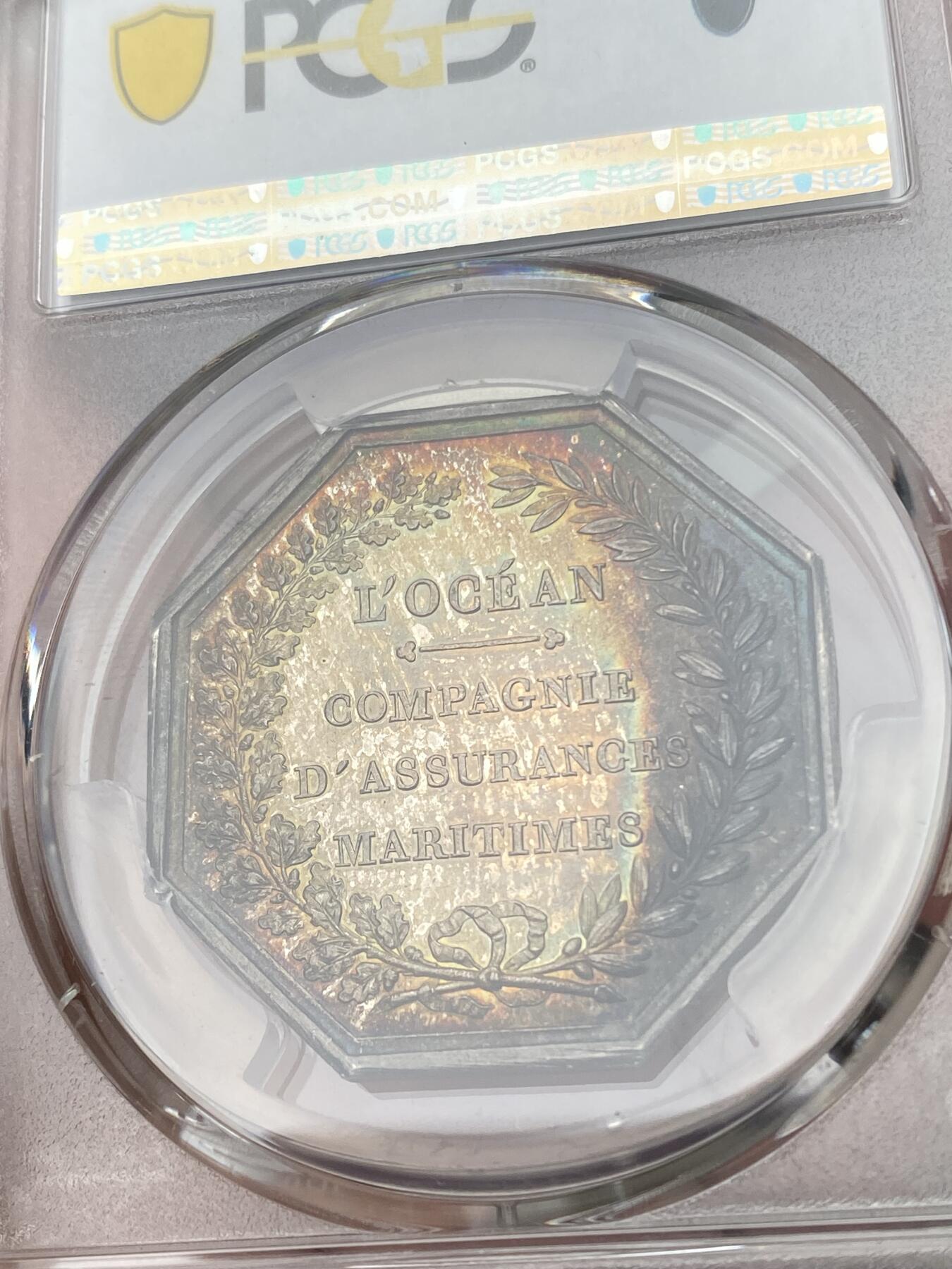 万国钱币拍卖第053期【万国秋季大拍上●周五周六两场连拍】 PCGS MS63 1837年法国海洋保险公司银质代币 海王波塞冬手持三叉戟在战车上 极其镜面的早期八角 火烧云醇厚酱五彩