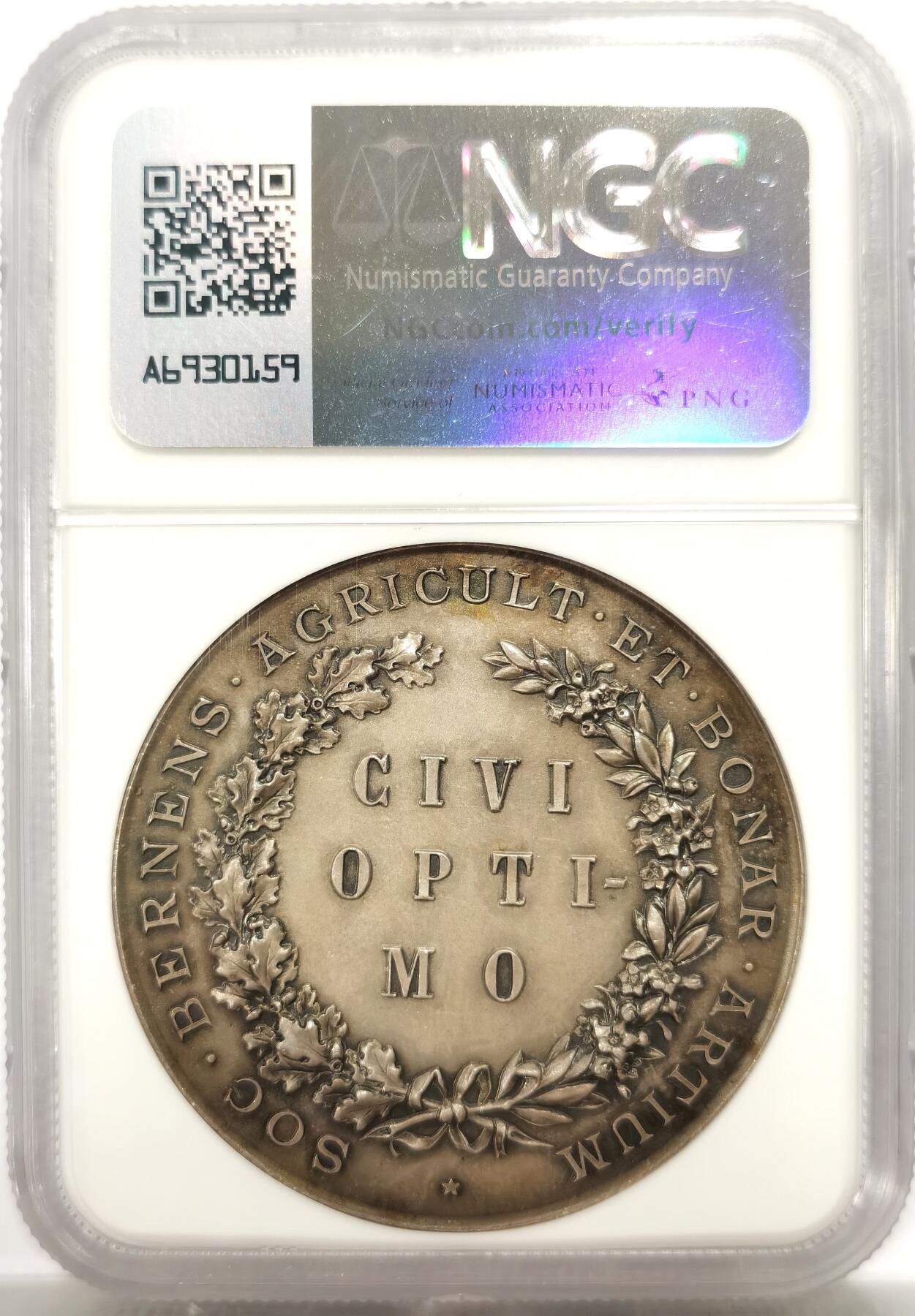 博洋堂世界钱币拍卖第143期（全场包邮） NGC MS65 瑞士1904年经济和社会福祉纪念大银章，65分冠军分！不是63，64常见分，细节拉满！45mm可以算大尺寸了，有需要直接换加大盒子。