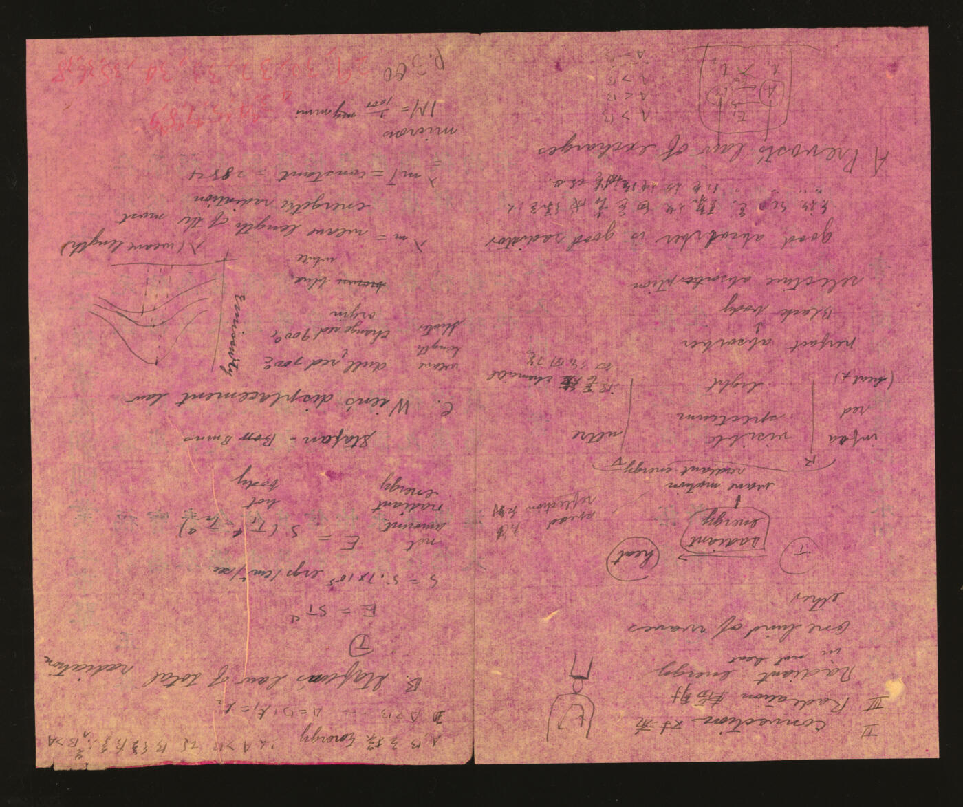 泓盛2025年秋季拍卖会 纸币 （上海）民国三十一年钱业汇划同业上市单一件，上列51家钱庄及“未入围同业”18家，由青云阁印刷帐簿纸号承印，地址：河南路440号，抗战时期上海钱业同业公会史料，罕见，保存完好