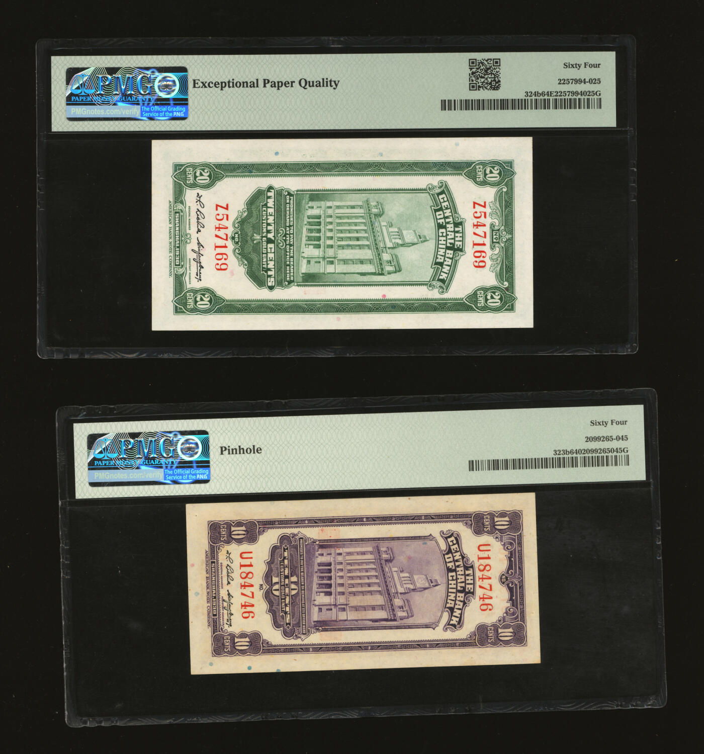 泓盛2025年秋季拍卖会 纸币 民国十九年（1930年）中央银行关金拾分、廿分共2枚，上海地名，纸张白净硬挺，色彩明丽，九八成新（PMG-64、64EPQ/2099265-045、2257994-025）