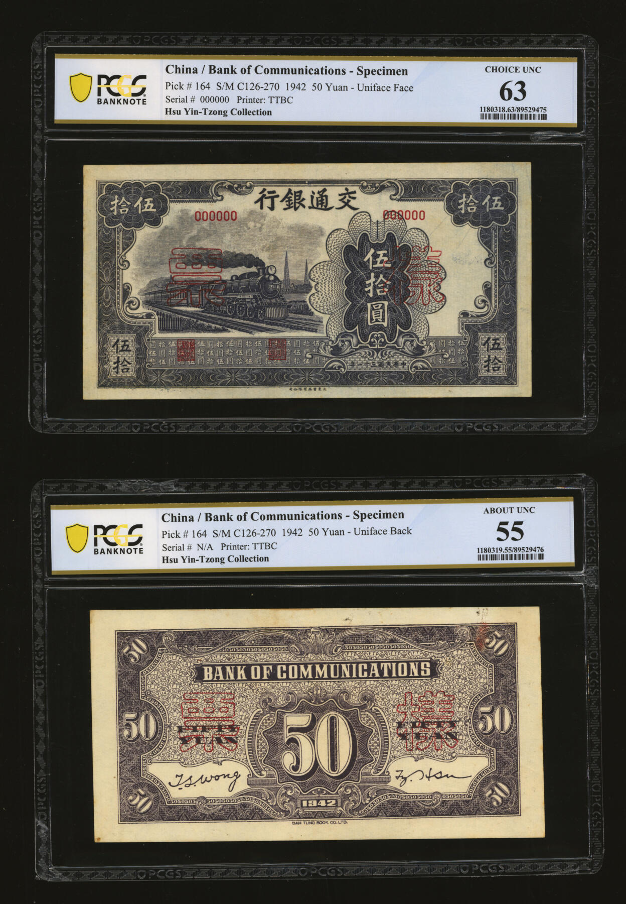 泓盛2025年秋季拍卖会 纸币 民国三十一年（1942年）交通银行大东版伍拾圆样票，正背共2枚，少见，纸张白净硬挺，纹理清晰，凹凸明显，色彩浓郁纯正，原汁原味，九五至九八成新（均为唯一冠军分，PCGS-63、55/89529475、76）