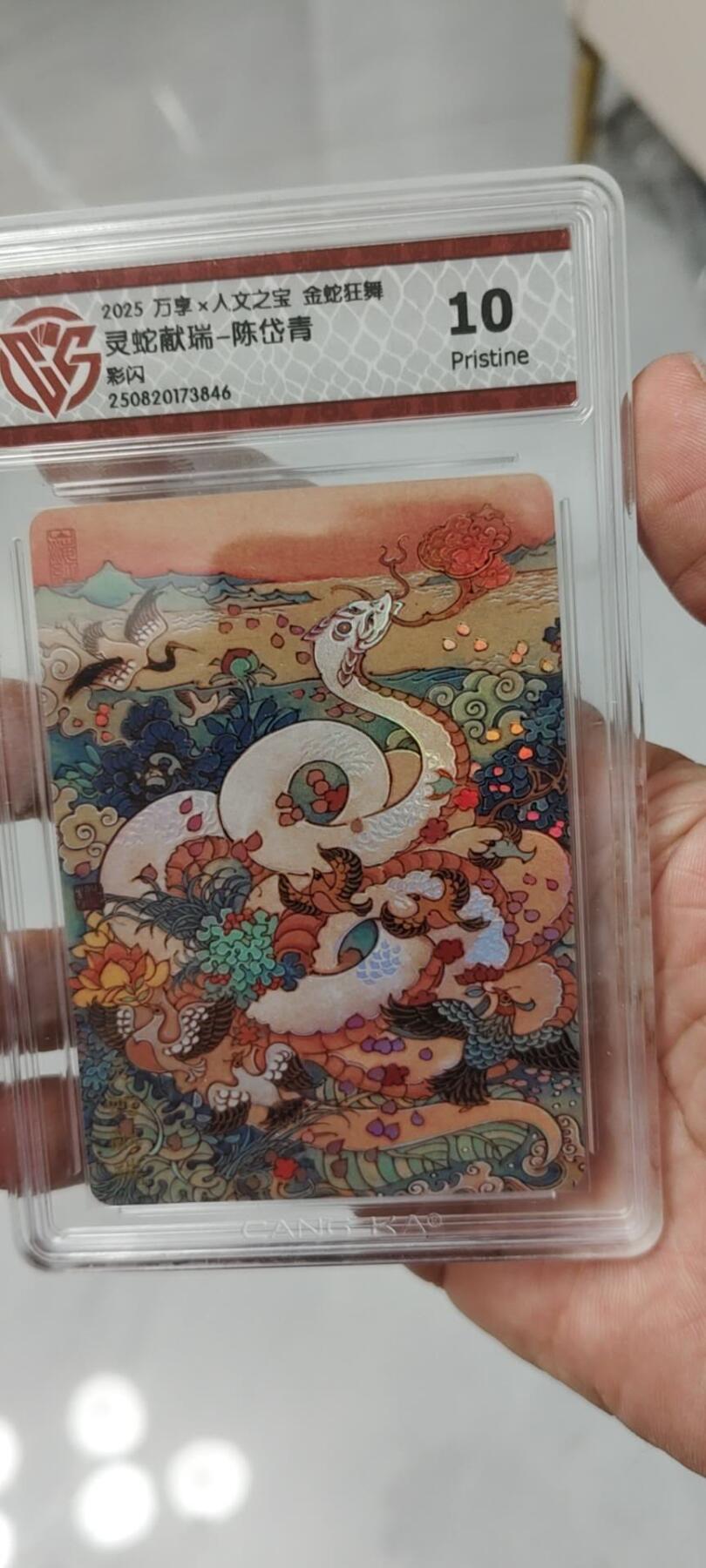 秋原瞳的小店第二十五期（持续收拍，时光冉冉，又是即将带走🍁🍁🍁飘落🌨️🌨️🌨️的季节，一大批好物正在路上，敬请期待）