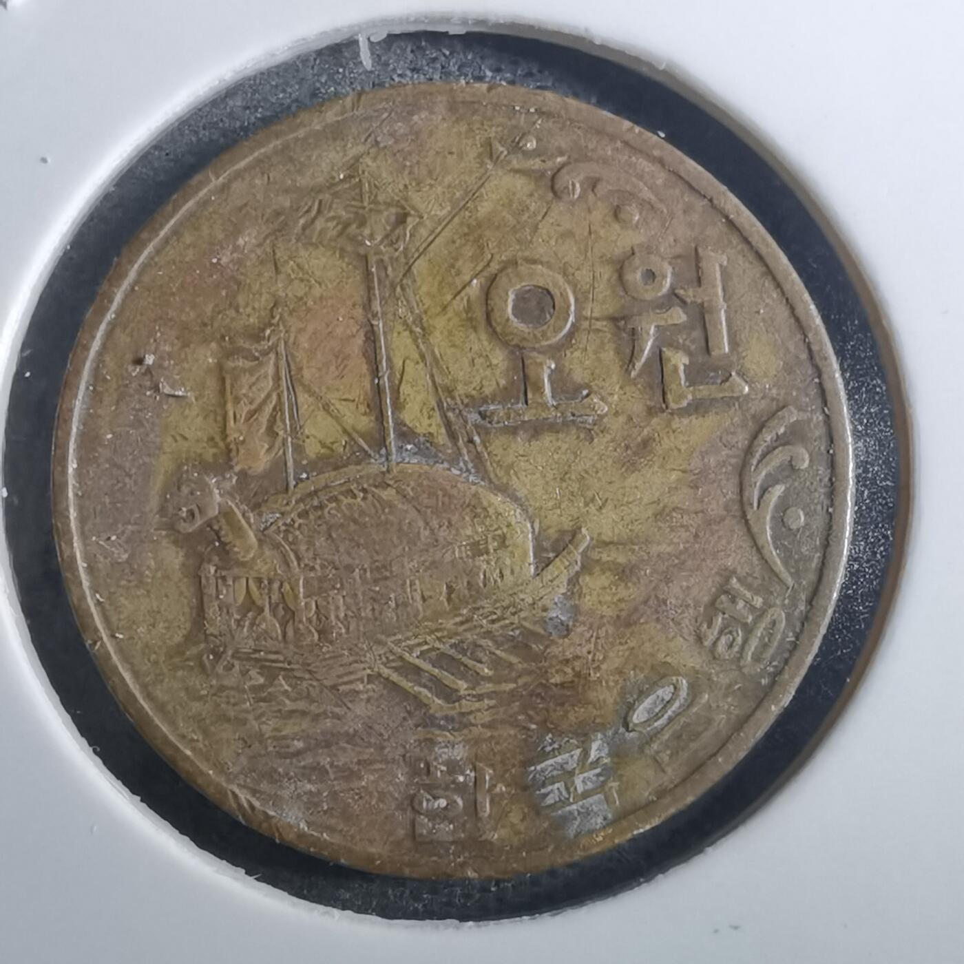沼泽如烟--第880场
