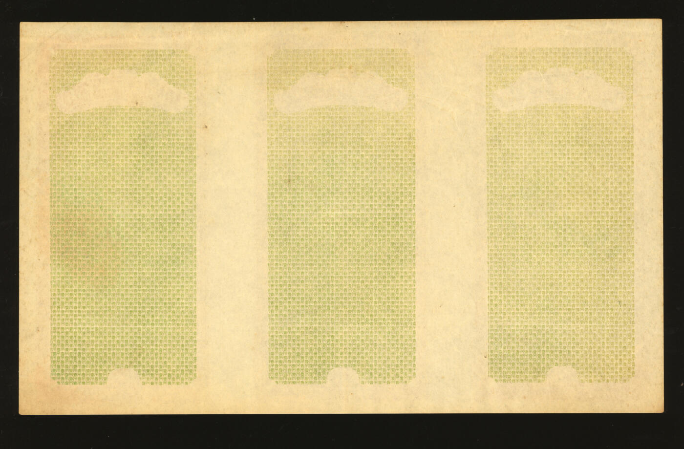 泓盛2025年秋季拍卖会 纸币 民国年·山东平市官钱局九八京钱壹吊文共3枚连体，未完成券，色彩浓郁，原汁原味，九成新