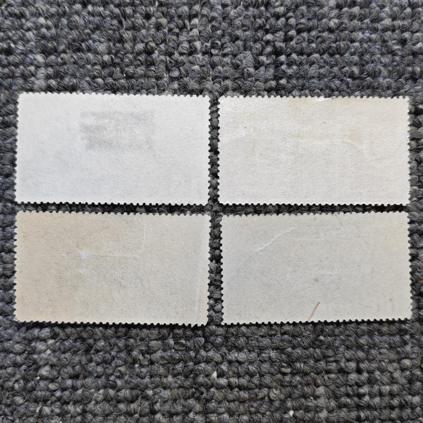 民航3 北平三版无水印航空邮票4枚