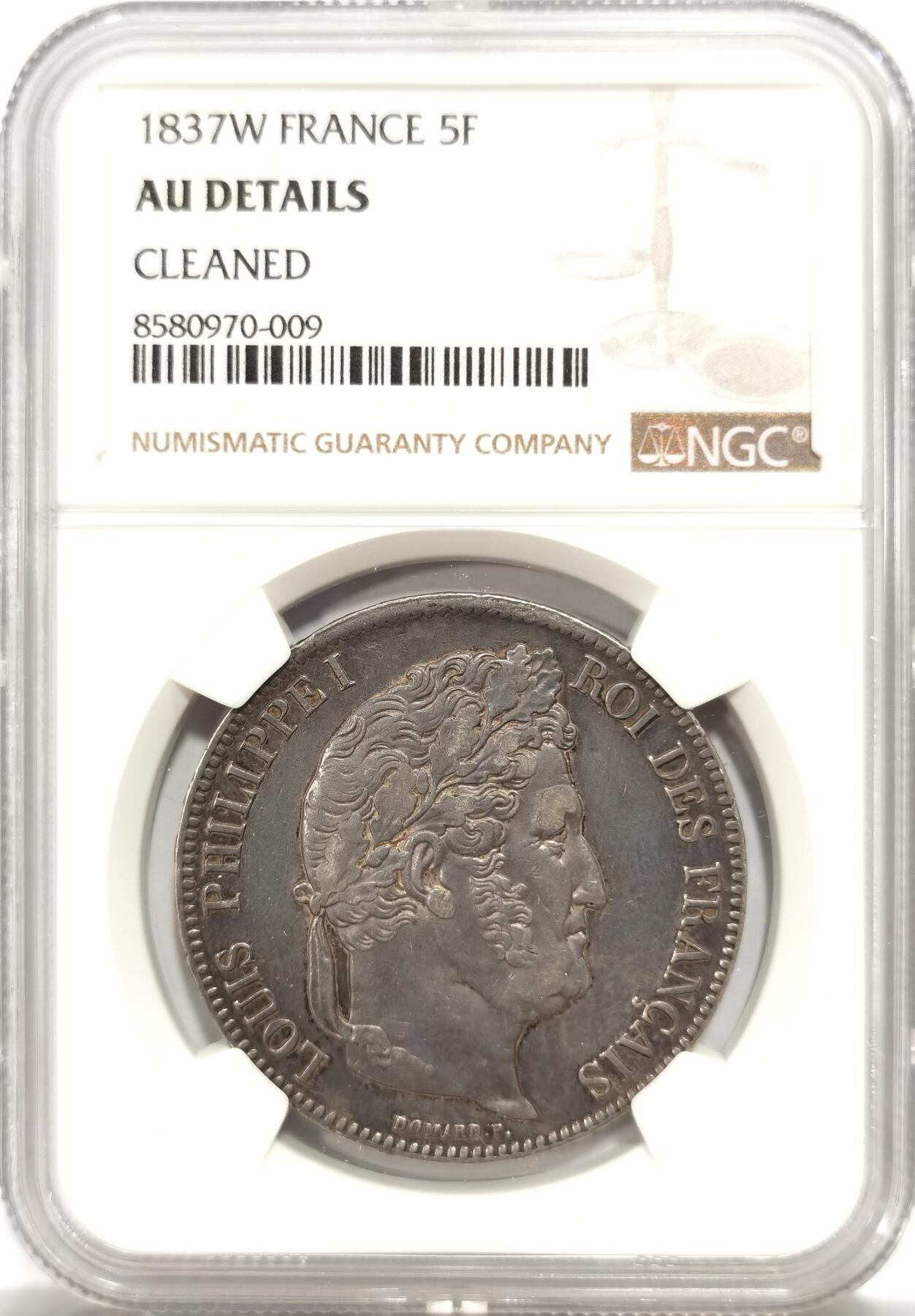 博洋堂世界钱币拍卖第143期（全场包邮） NGC AUD 法国1837年菲利普5法郎大银币 深邃欧陆包浆 无刷洗痕 严评可惜