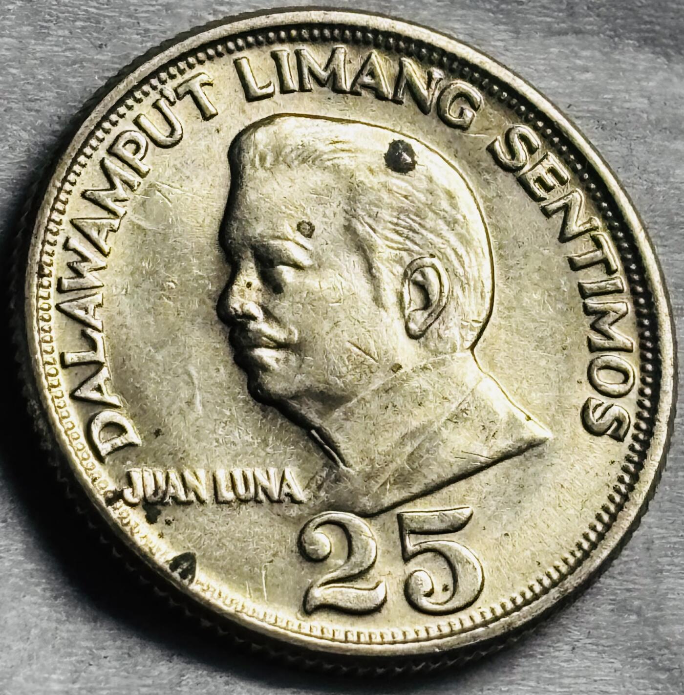 神仙姐姐-中外币专场22 原光好品1972 年菲律宾 25 分