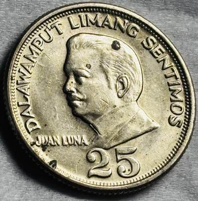 神仙姐姐-中外币专场22 - 原光好品1972 年菲律宾 25 分