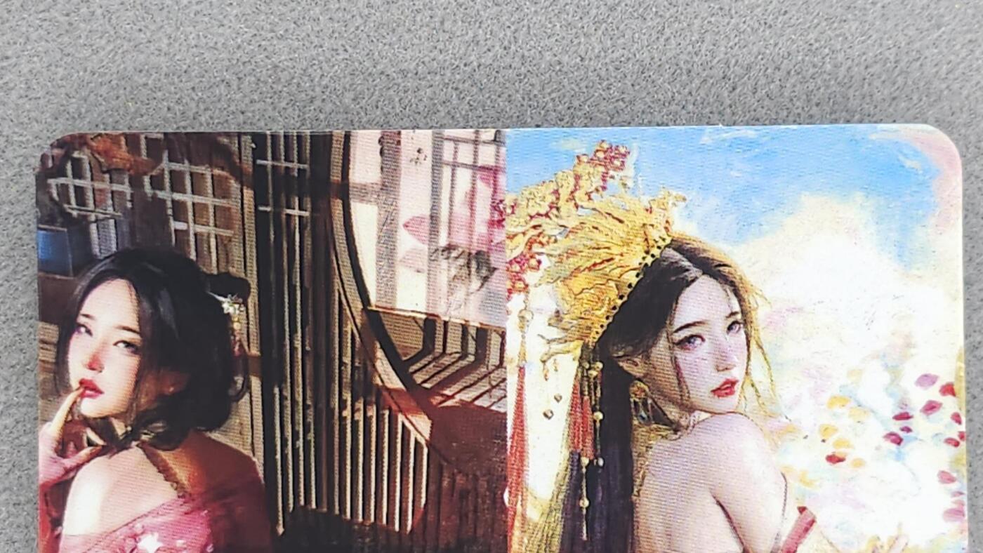 龙虎卡牌第五十九场（无佣金，满120包邮，周六晚上结拍，欢迎送拍） 光栅变换卡 刷子 妖姬传