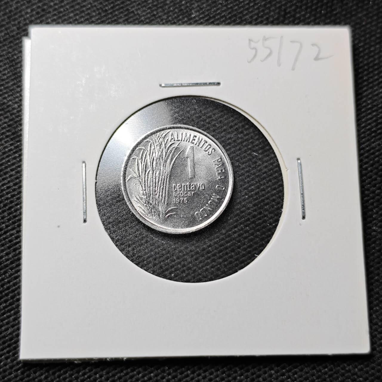 KK钱币收藏小铺 第355场 2月预留时间 周末发货