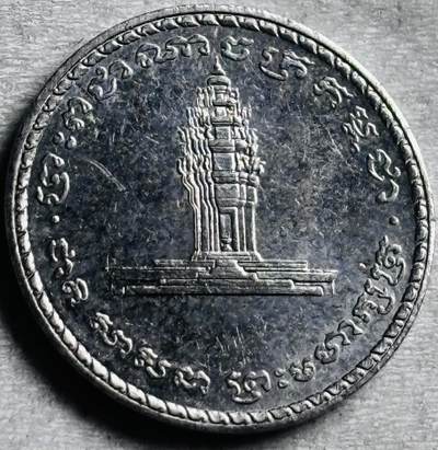 神仙姐姐-中外币专场22 原光好品柬埔寨 50 瑞尔