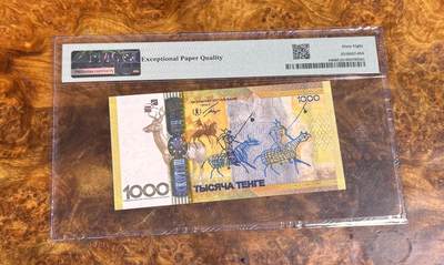 得物收藏 Chase Auction 第34期 - - 外钞、民国钞和人民币混合场！持续更新中！ 2013年哈萨克1000腾格，世界最佳纸币，PMG68！