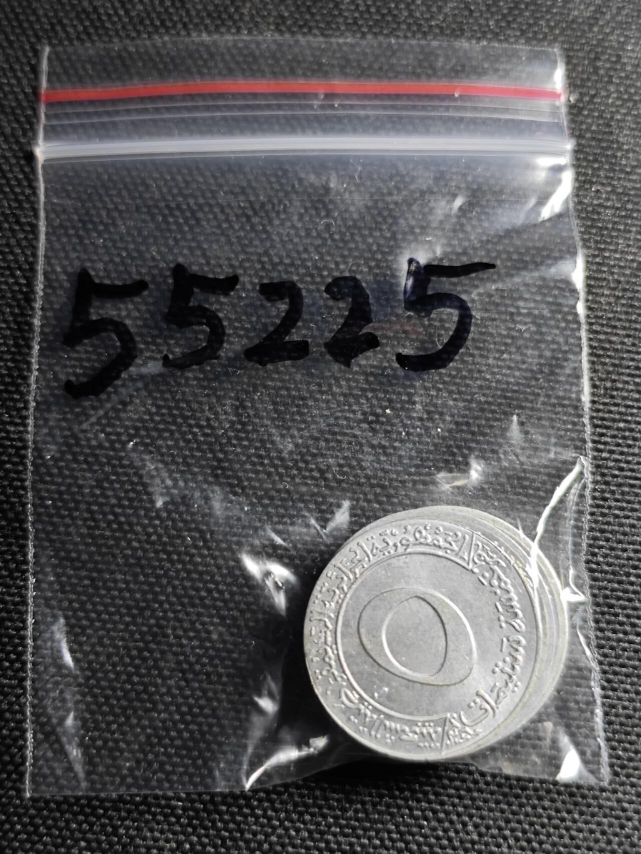 KK钱币收藏小铺 第355场 2月预留时间 周末发货