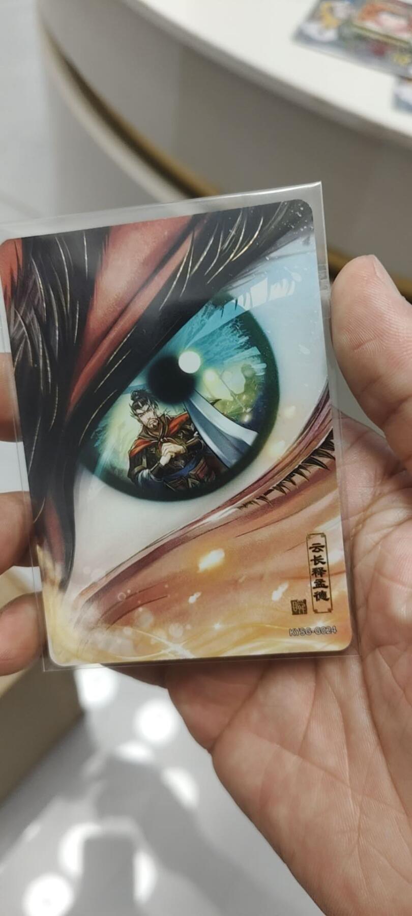 秋原瞳的小店第二十五期（持续收拍，时光冉冉，又是即将带走🍁🍁🍁飘落🌨️🌨️🌨️的季节，一大批好物正在路上，敬请期待） 卡游三国千古一瞬