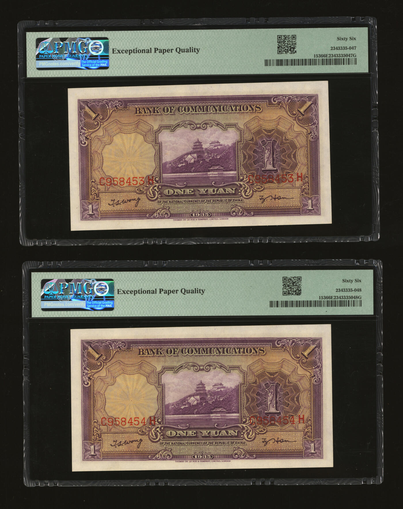 泓盛2025年秋季拍卖会 纸币 民国二十四年（1935年）交通银行德纳罗版壹圆共2枚连号，纸张白净硬挺，纹理明晰，色彩明艳，纯正自然，九八成新（季军分，PMG-66EPQ/2343335-047、048）