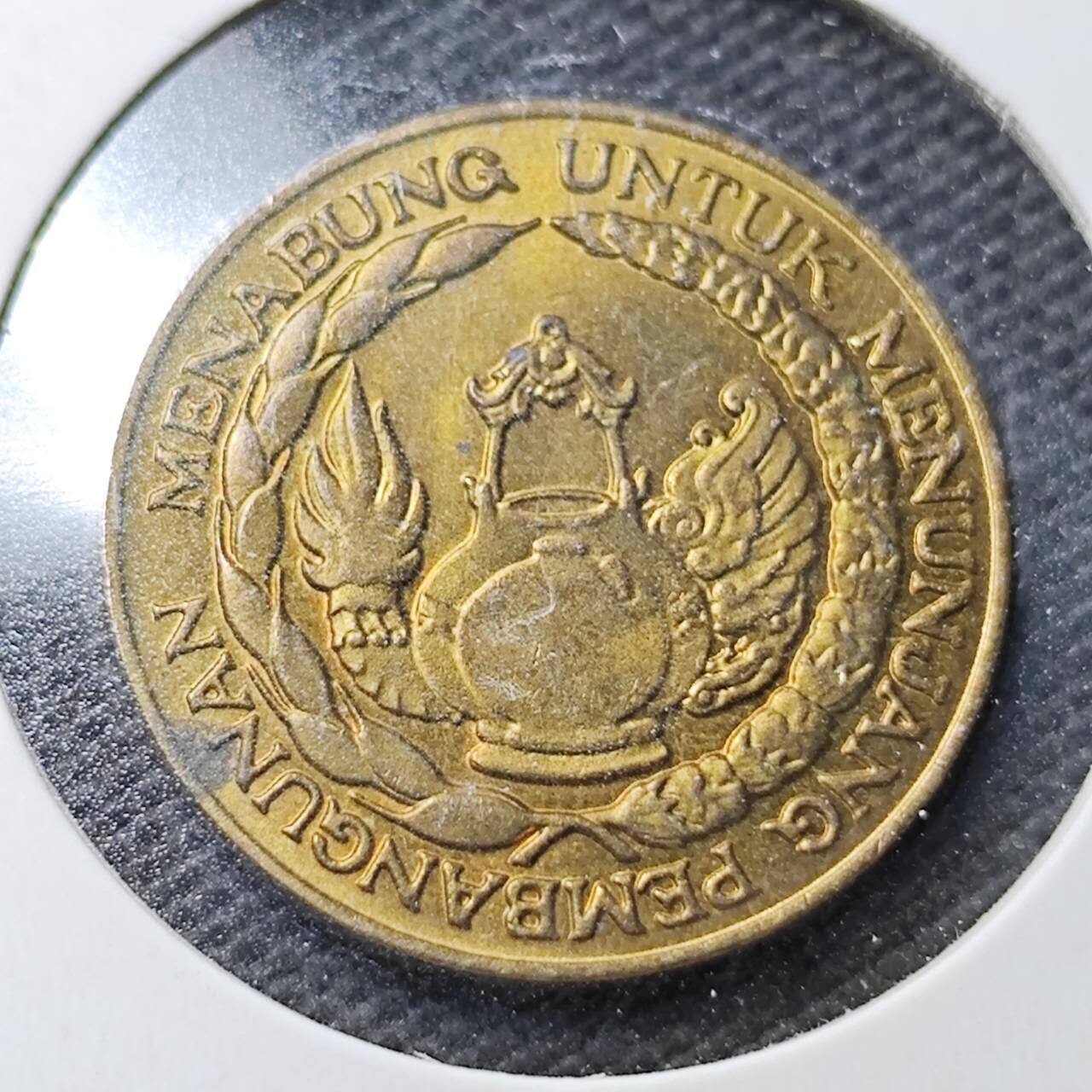 KK钱币收藏小铺 第355场 2月预留时间 周末发货